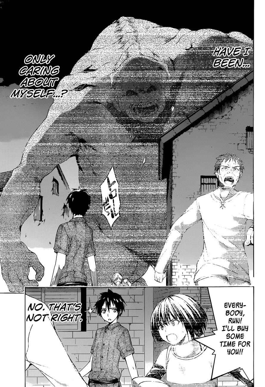 I'm standing on 1,000,000 lives Chapter 1.2 33